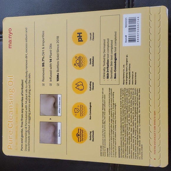 Ma:nyo Pure Cleansing Oil Set - Picture 2 of 2